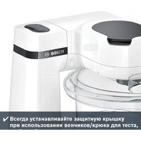 Кухонная машина Bosch MUMS2TW01 - Превью изображения №3 — Интернет-магазин Time-Shop