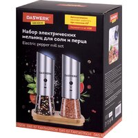 Электроперечница Daswerk 456626 - Превью изображения №8 — Интернет-магазин Time-Shop