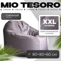 Mio Tesoro Poparada XXL PO-60x80-S (серебристый)