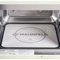 Микроволновая печь MAUNFELD JBMO.20.5GRIB - Превью изображения №8 — Интернет-магазин Time-Shop