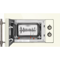 Микроволновая печь MAUNFELD JBMO.20.5GRIB - Превью изображения №2 — Интернет-магазин Time-Shop