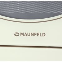 Микроволновая печь MAUNFELD JBMO.20.5GRIB - Превью изображения №7 — Интернет-магазин Time-Shop