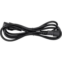 Lanmaster LAN-PP13L/14-0.5-BK