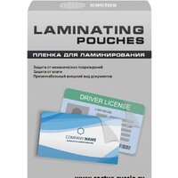 Расходные материалы для ламинаторов и брошюровщиков