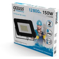 Уличный прожектор Gauss Elementary 150W 6500К 691511150 - Превью изображения №3 — Интернет-магазин Time-Shop