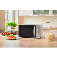 Микроволновая печь Sencor SMW 4320SS - Превью изображения №9 — Интернет-магазин Time-Shop