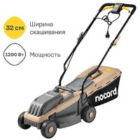 Nocord NLE-32.1200
