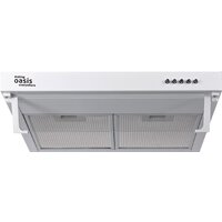 Кухонная вытяжка Making Oasis Everywhere UP-50W (V) - Превью изображения №4 — Интернет-магазин Time-Shop