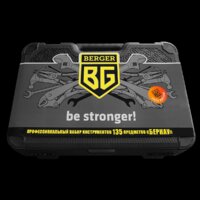 Универсальный набор инструментов Berger BG135-1214 (135 предметов) - Превью изображения №10 — Интернет-магазин Time-Shop