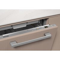 Встраиваемая посудомоечная машина Miele G 5651 SCVi Active - Превью изображения №2 — Интернет-магазин Time-Shop
