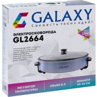 Электросковорода Galaxy Line GL2664 - Превью изображения №6 — Интернет-магазин Time-Shop