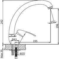 Смеситель AV Engineering AVZKN4-A267-647 - Превью изображения №2 — Интернет-магазин Time-Shop