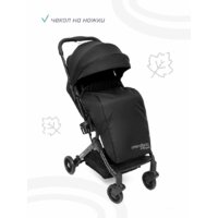 Коляска прогулочная «книга» Amarobaby Voyager (черный) - Превью изображения №4 — Интернет-магазин Time-Shop