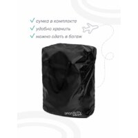 Коляска прогулочная «книга» Amarobaby Voyager (черный) - Превью изображения №12 — Интернет-магазин Time-Shop