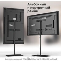 Стойка для телевизора Onkron TS5065 (черный) - Превью изображения №4 — Интернет-магазин Time-Shop