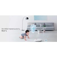 Робот-пылесос Xiaomi Mijia LDS Vacuum Cleaner Robot 2 MJST1S (китайская версия) - Превью изображения №9 — Интернет-магазин Time-Shop