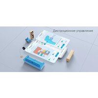 Робот-пылесос Xiaomi Mijia LDS Vacuum Cleaner Robot 2 MJST1S (китайская версия) - Превью изображения №13 — Интернет-магазин Time-Shop