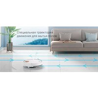 Робот-пылесос Xiaomi Mijia LDS Vacuum Cleaner Robot 2 MJST1S (китайская версия) - Превью изображения №12 — Интернет-магазин Time-Shop