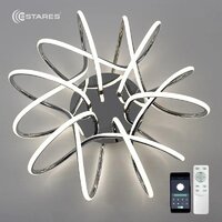 Припотолочная люстра Estares Liana Muse 105W R-APP-560x235-CHROME/WHITE-220-IP20 - Превью изображения №4 — Интернет-магазин Time-Shop