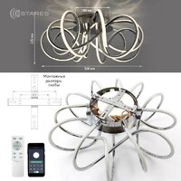 Припотолочная люстра Estares Liana Muse 105W R-APP-560x235-CHROME/WHITE-220-IP20 - Превью изображения №8 — Интернет-магазин Time-Shop
