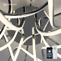 Припотолочная люстра Estares Liana Muse 105W R-APP-560x235-CHROME/WHITE-220-IP20 - Превью изображения №6 — Интернет-магазин Time-Shop