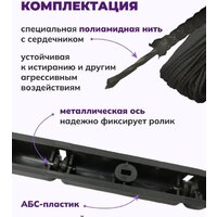 Сушилка для белья Comfort Alumin Group Потолочная 5 прутьев Black Diamond 190 см (алюминий) - Превью изображения №11 — Интернет-магазин Time-Shop