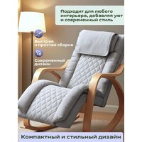 Массажное кресло Calmer MS24102303 - Превью изображения №5 — Интернет-магазин Time-Shop