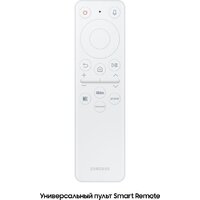 Проектор Samsung The Freestyle LSP3B - Превью изображения №13 — Интернет-магазин Time-Shop