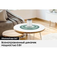 Проектор Samsung The Freestyle LSP3B - Превью изображения №18 — Интернет-магазин Time-Shop