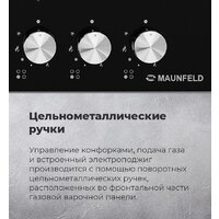Варочная панель MAUNFELD EGHG.64.2CB/G - Превью изображения №25 — Интернет-магазин Time-Shop