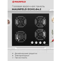 Варочная панель MAUNFELD EGHG.64.2CB/G - Превью изображения №19 — Интернет-магазин Time-Shop