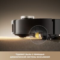 Робот-пылесос Trouver Robot Vacuum Mobius 60 Black RLV83LE (евровилка, черный) - Превью изображения №13 — Интернет-магазин Time-Shop
