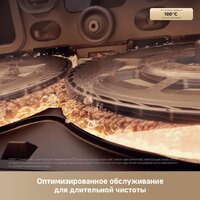 Робот-пылесос Trouver Robot Vacuum Mobius 60 Black RLV83LE (евровилка, черный) - Превью изображения №14 — Интернет-магазин Time-Shop