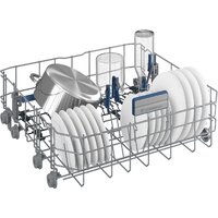 Встраиваемая посудомоечная машина BEKO BDIN38571C - Превью изображения №4 — Интернет-магазин Time-Shop