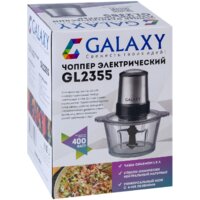 Чоппер Galaxy Line GL2355 - Превью изображения №10 — Интернет-магазин Time-Shop