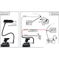 Видеорегистратор-радар детектор (2в1) Sho-Me Combo Mini WiFi Pro - Превью изображения №3 — Интернет-магазин Time-Shop