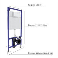 Унитаз подвесной Berges Wasserhaus Ego XL Rimless + Toma Slim SO + Novum525 + L3 043203 - Превью изображения №3 — Интернет-магазин Time-Shop