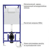 Унитаз подвесной Berges Wasserhaus Ego XL Rimless + Toma Slim SO + Novum525 + L3 043203 - Превью изображения №2 — Интернет-магазин Time-Shop
