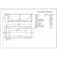 Ванна Aquatek Феникс 190x90 R (без экрана) - Превью изображения №3 — Интернет-магазин Time-Shop