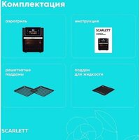 Аэрогриль (аэрофритюрница) Scarlett SC-AF15S06D - Превью изображения №13 — Интернет-магазин Time-Shop