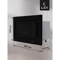 Микроволновая печь LEX BIMO 20.07 - Превью изображения №9 — Интернет-магазин Time-Shop