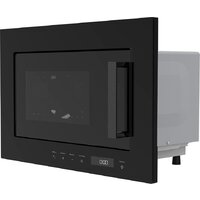 Микроволновая печь LEX BIMO 20.07 - Превью изображения №3 — Интернет-магазин Time-Shop