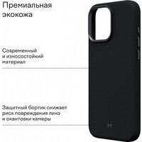 Чехол для телефона Magssory Eco Leather Case Midnight для iPhone 16 Pro Max CLT029m - Превью изображения №3 — Интернет-магазин Time-Shop