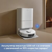 Робот-пылесос Trouver Robot Vacuum E40 Ultra RLE21SE (евровилка, белый) - Превью изображения №10 — Интернет-магазин Time-Shop