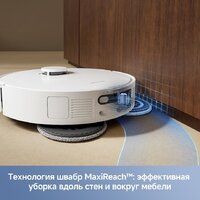 Робот-пылесос Trouver Robot Vacuum E40 Ultra RLE21SE (евровилка, белый) - Превью изображения №7 — Интернет-магазин Time-Shop