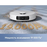 Робот-пылесос Trouver Robot Vacuum E40 Ultra RLE21SE (евровилка, белый) - Превью изображения №6 — Интернет-магазин Time-Shop
