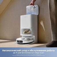 Робот-пылесос Trouver Robot Vacuum E40 Ultra RLE21SE (евровилка, белый) - Превью изображения №9 — Интернет-магазин Time-Shop