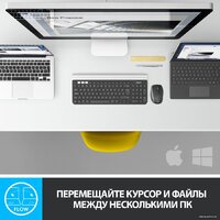 Мышь Logitech MX Anywhere 2S Bluetooth Edition (графитовый) - Превью изображения №2 — Интернет-магазин Time-Shop