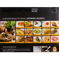 Мультиварка Redmond (Редмонд) RMC-M90 - Превью изображения №20 — Интернет-магазин Time-Shop