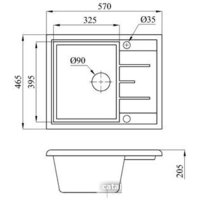 Кухонная мойка БелЭворс Mila L (белый, без сифона) - Превью изображения №2 — Интернет-магазин Time-Shop